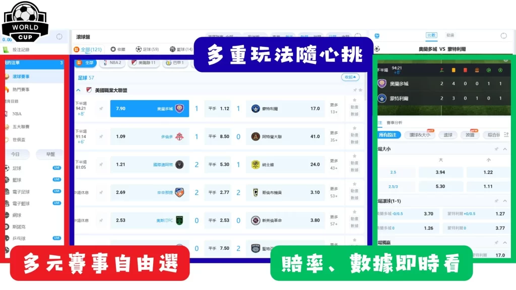 开云体育,评价,产品,开云体育,开云体育官网,开云体育app,开云体育平台,KAIYUN,SPORTS,kaiyun登录入口