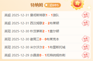开云体育,评价,产品,开云体育,开云体育官网,开云体育app,开云体育平台,KAIYUN,SPORTS,kaiyun登录入口