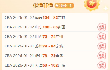 开云体育,评价,产品,开云体育,开云体育官网,开云体育app,开云体育平台,KAIYUN,SPORTS,kaiyun登录入口