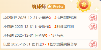 开云体育,评价,产品,开云体育,开云体育官网,开云体育app,开云体育平台,KAIYUN,SPORTS,kaiyun登录入口