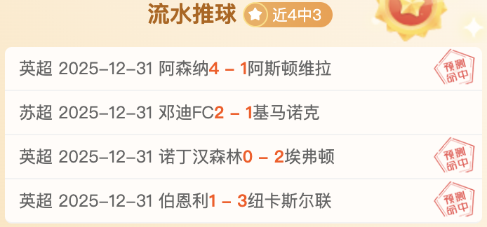 开云体育,评价,产品,开云体育,开云体育官网,开云体育app,开云体育平台,KAIYUN,SPORTS,kaiyun登录入口
