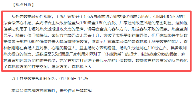 开云体育,评价,产品,开云体育,开云体育官网,开云体育app,开云体育平台,KAIYUN,SPORTS,kaiyun登录入口