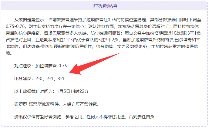 开云体育,评价,产品,开云体育,开云体育官网,开云体育app,开云体育平台,KAIYUN,SPORTS,kaiyun登录入口