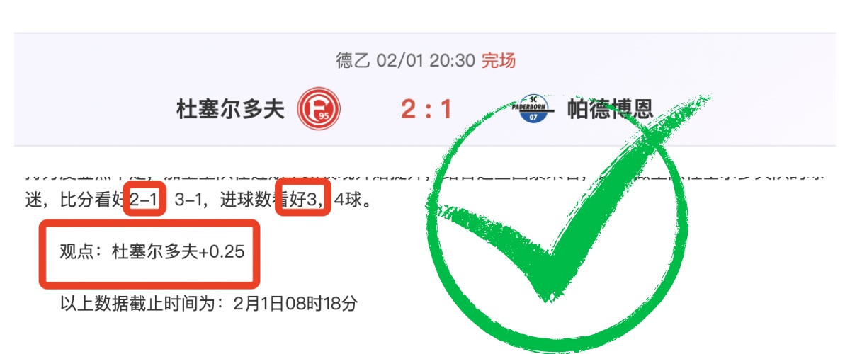 宝山游泳馆,今日盛启,畅享春日泳,开云体育,开云体育官网,开云体育app,开云体育平台,KAIYUN,SPORTS,kaiyun登录入口