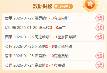 我国,年粮食丰收,省份产量再,开云体育,开云体育官网,开云体育app,开云体育平台,KAIYUN,SPORTS,kaiyun登录入口