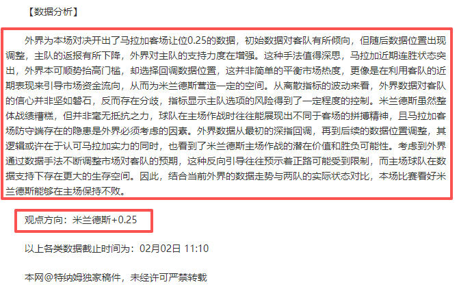 全国中学生,羽毛球精英,赛益阳选手,开云体育,开云体育官网,开云体育app,开云体育平台,KAIYUN,SPORTS,kaiyun登录入口