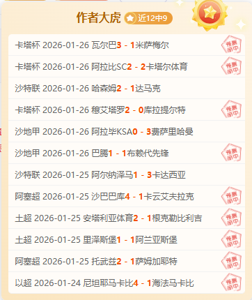 开云体育,评价,资讯,开云体育,开云体育官网,开云体育app,开云体育平台,KAIYUN,SPORTS,kaiyun登录入口