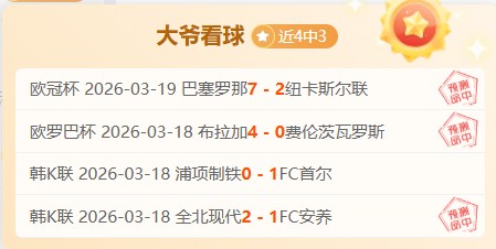 三星堆探秘,之旅,同品中华文,开云体育,开云体育官网,开云体育app,开云体育平台,KAIYUN,SPORTS,kaiyun登录入口