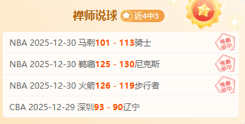 澳超巅峰对,悉尼,力克西悉尼,开云体育,开云体育官网,开云体育app,开云体育平台,KAIYUN,SPORTS,kaiyun登录入口