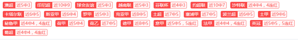常规赛收官,广东队主场,轻取吉林队,开云体育,开云体育官网,开云体育app,开云体育平台,KAIYUN,SPORTS,kaiyun登录入口