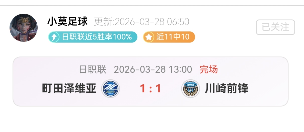 世锦赛种子,选手揭晓,我国斯诺克,开云体育,开云体育官网,开云体育app,开云体育平台,KAIYUN,SPORTS,kaiyun登录入口