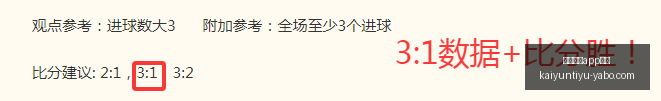 开云体育,评价开云体,评价官网突,开云体育APP评价官网,开云体育App体验,开云体育用户反馈,开云体育评分,开云体育论坛