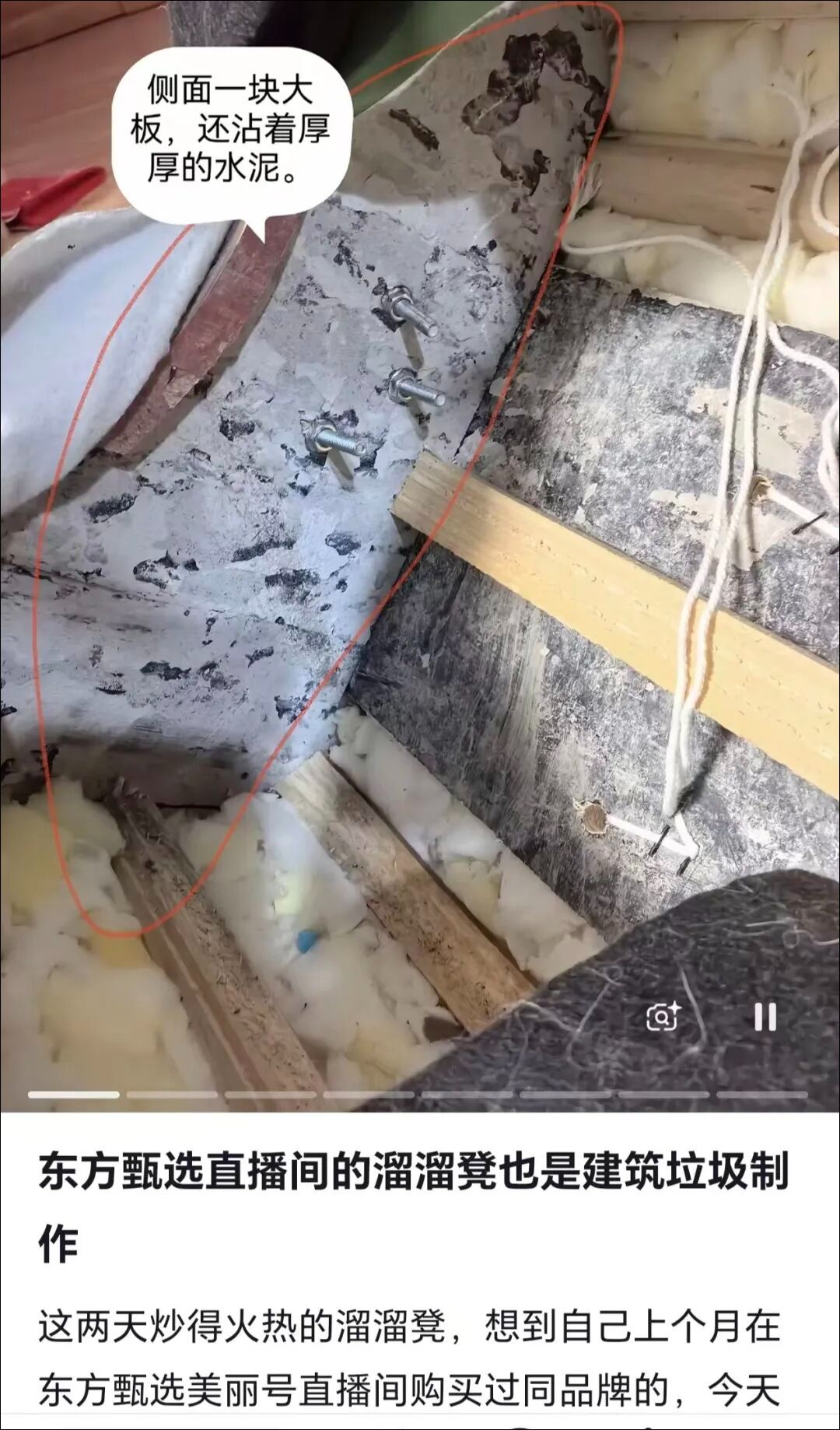 深圳棚改项,目工人大坠,地下室钢筋,开云体育APP评价官网,开云体育App体验,开云体育用户反馈,开云体育评分,开云体育论坛