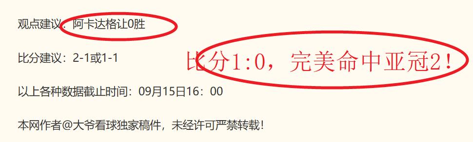 国庆出行尼康相机旅游攻略终极指南