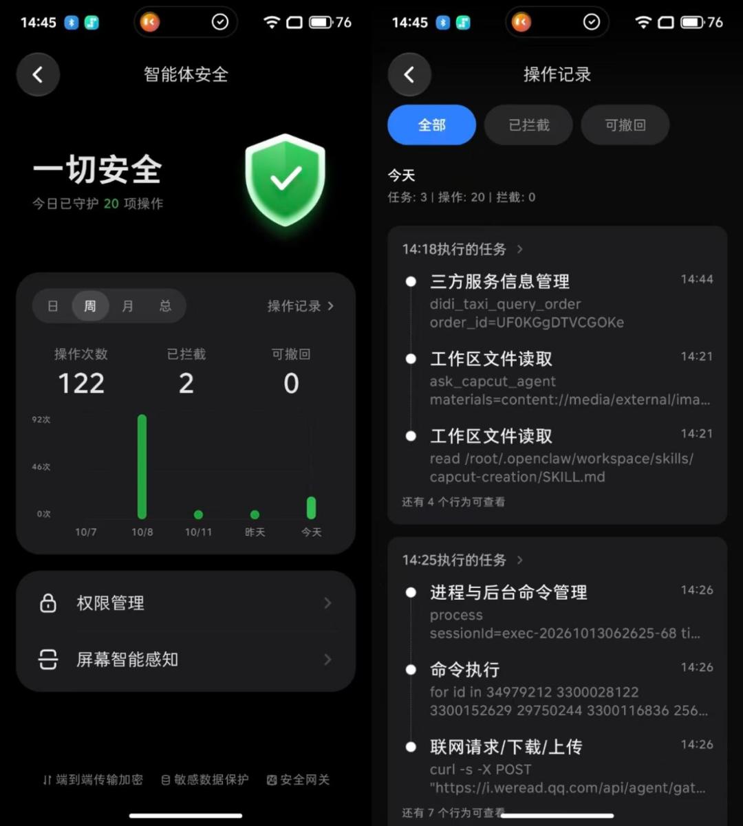 电竞战队逆,风翻盘,品牌赞助新,开云体育APP评价官网,开云体育App体验,开云体育用户反馈,开云体育评分,开云体育论坛
