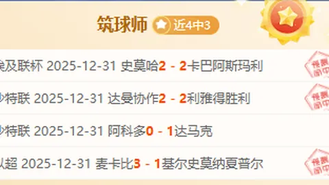 开云体育app评价 产品 092039 dvb