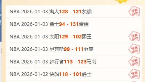 开云体育app评价 产品 092052 ub0