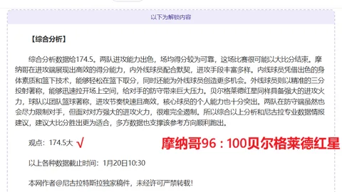 大浪绿道徒步赏景，畅游步道，适宜全家人，骑行漫步皆可享受