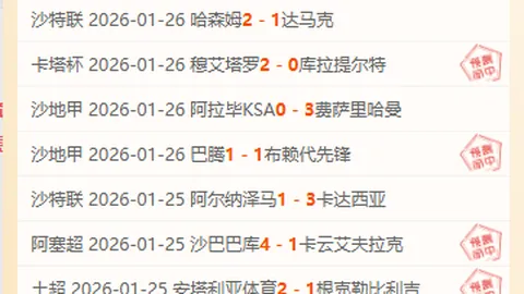 开云体育app评价 资讯 142720 g2j