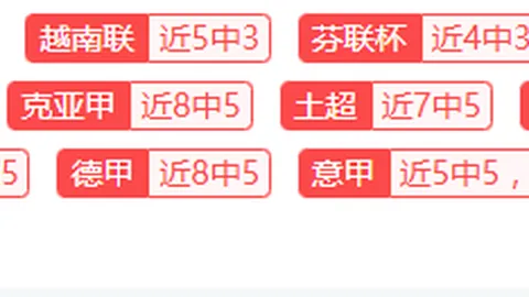 常规赛收官战：广东队主场轻取吉林队