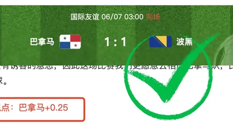 国足之夜开云体育评分：邵佳一主场首秀加武磊百场里程碑，终极对决泰国队