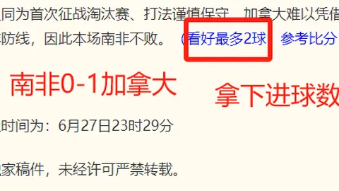 开云体育app评价开云体育APP评价官网新动作落地引发关