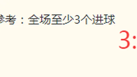 开云体育app评价开云体育APP评价官网突发变动引发关注