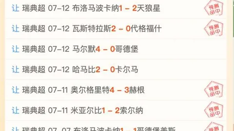 开云体育评价，开云体育评分， 123922 4