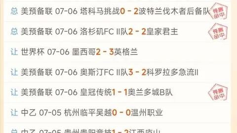 开云体育评价，开云体育用户反馈， 125852 1