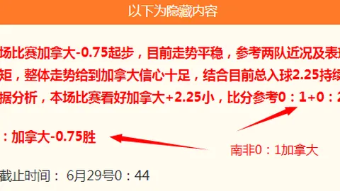 开云体育评价 130839 2