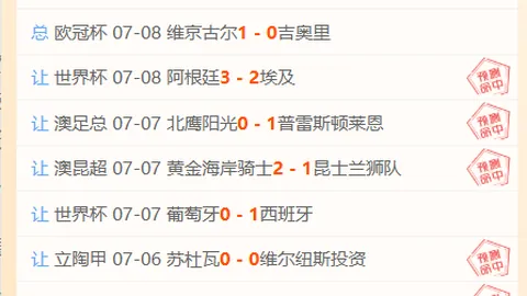 开云体育评价，开云体育APP评价官网， 132908 8