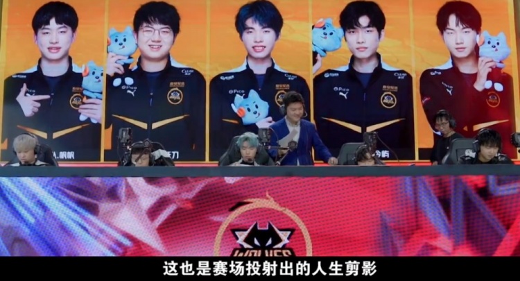 锋创造了更